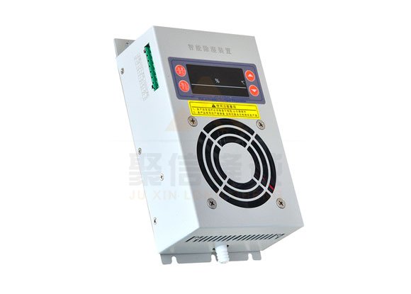 <a href='http://www.p30photos.com' target='_blank'><u>智能除濕裝置</u></a>,加熱可以除濕嗎